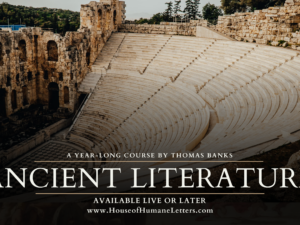 2025-2026 Ancient Literature (Greece and Rome)